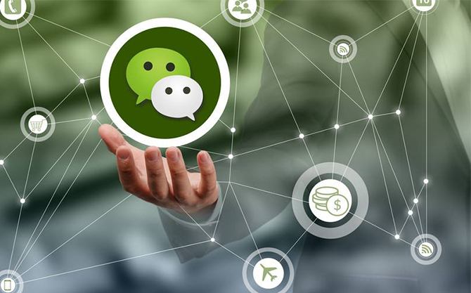 宁陕浅析微信开发可以为企业带来的几个作用