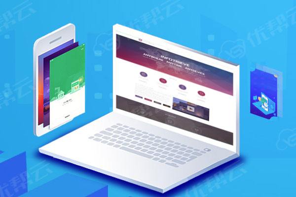 宁陕分析企业在网页设计中需要注意的几个常见问题